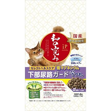 PETLINE Supreme Cat Food - Urinary Health - Bonito 1.4kg