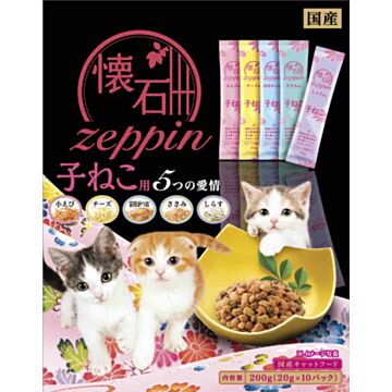PETLINE Kaiseki Zeppin Cat Food - Kitten - 5 Tastes Varieties 200g