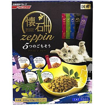 PETLINE Kaiseki Zeppin Cat Food - 5 Tastes Delicious 220g
