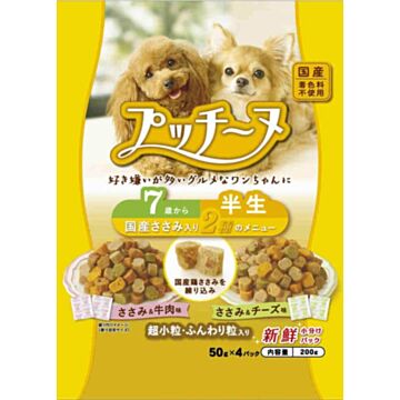 PETLINE Putti Inu Dog Soft Dry Food - Senior - Semi Moist Chicken 200g