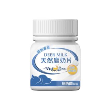 Petrum 360 Cat & Dog Supplement - Deer Milk 3 Tablets (Trial Pack)