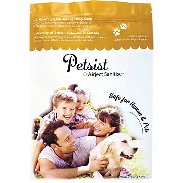 Petsist O Airject - Sanitiser Easy Pack (3 tablets)