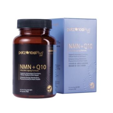 Petzential Plus NMN + Q10 Ultra Anti-aging Formula for Cat & Dog (60 capsules)
