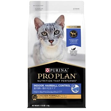 Pro Plan Cat Food - Indoor - Hairball Control - Chicken