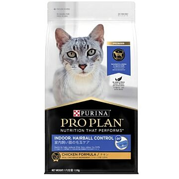 Pro Plan Cat Food - Indoor - Hairball Control - Chicken 7kg