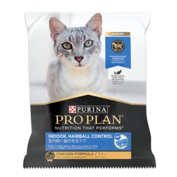 Pro Plan OPTIRENAL Indoor Hairball Control Cat Food - Chicken 50g (Trial Pack)