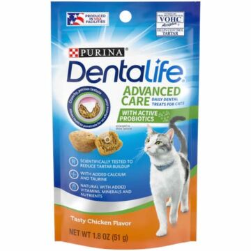 Purina Dentalife Cat Dental Treat - Chicken 1.8oz (SALE)