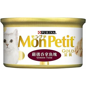Purina Mon Petit Cat Canned Food - Gold - Gensen Tuna 85g