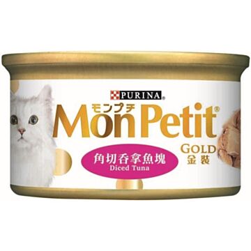 Purina Mon Petit Gold Cat Canned Food - Diced Tuna (85g)