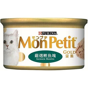 Purina Mon Petit Cat Canned Food - Gold - Gensen Bonito 85g