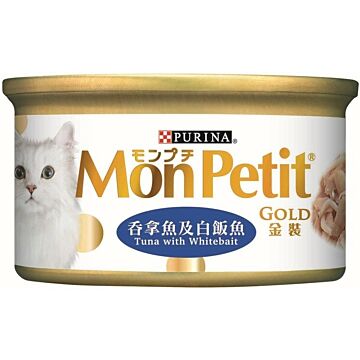 Purina Mon Petit Gold Cat Canned Food - Tuna with Whitebait (85g)