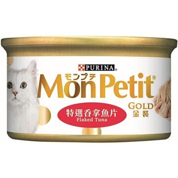 Purina Mon Petit Gold Cat Canned Food - Flaked Tuna (85g)