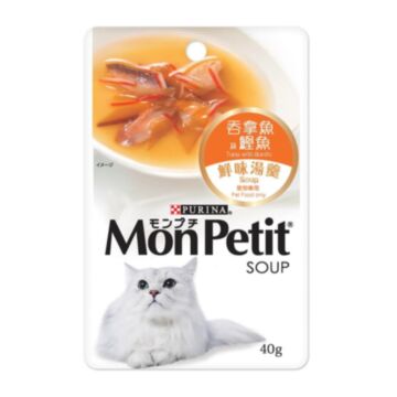 Purina Mon Petit Soup for Cats - Tuna & Bonito 40g