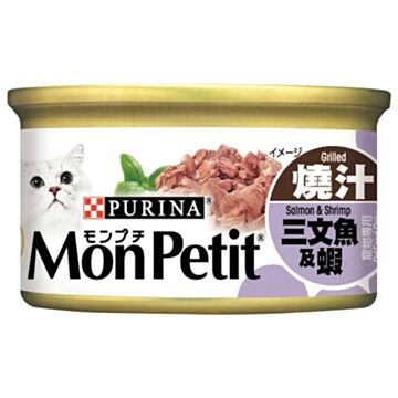 Purina Mon Petit Cat Canned Food - Grilled Salmon & Shrimp 85g