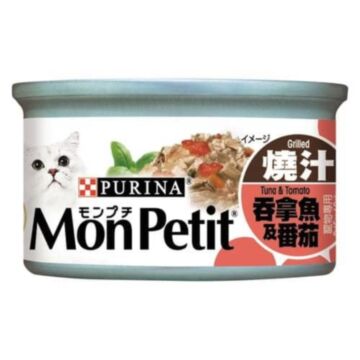 Purina Mon Petit Cat Canned Food - Grilled Tuna Tomato 85g