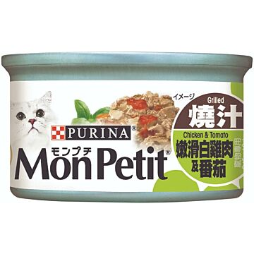 Purina Mon Petit Cat Canned Food - Grilled Chicken Tomato 85g