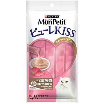 Mon Petit Puree Kiss Cat Treats - Tuna Puree with Tuna Flakes 40g