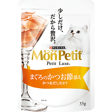 Purina Mon Petit Luxe Cat Pouch - Tuna & Dry Bonito (35g)