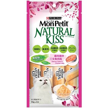 Purina Mon Petit Cat Treat - Natural Kiss - Salmon Flake in Chicken Jelly 40g (4x10g)