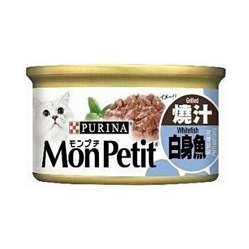 Purina Mon Petit Cat Canned Food - Grilled Whitefish 85g
