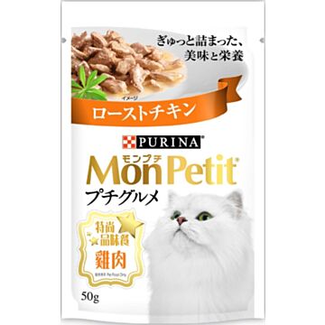 Purina Mon Petit Gourmet Cat Pouch - Chicken 50g