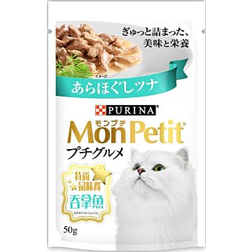 Purina Mon Petit Gourmet Cat Pouch - Tuna 50g
