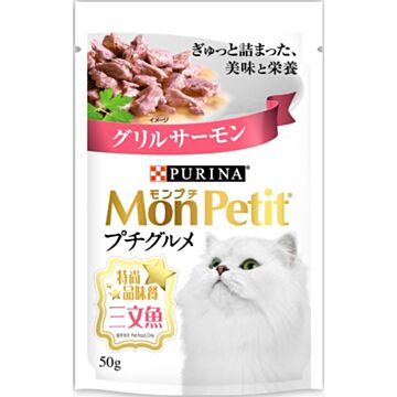 Purina Mon Petit Gourmet Cat Pouch - Salmon 50g
