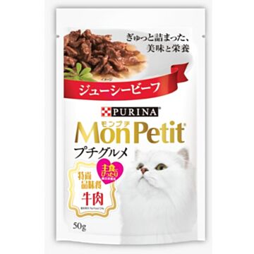 Purina Mon Petit Gourmet Cat Pouch - Beef 50g