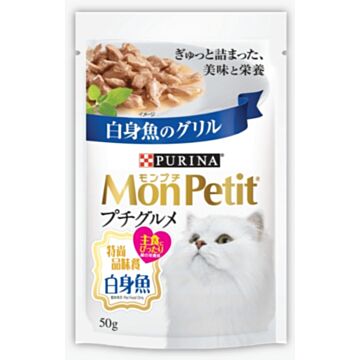 Purina Mon Petit Gourmet Cat Pouch - Whitefish 50g
