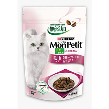 Purina Mon Petit Cat Food - Hairball Control 600g