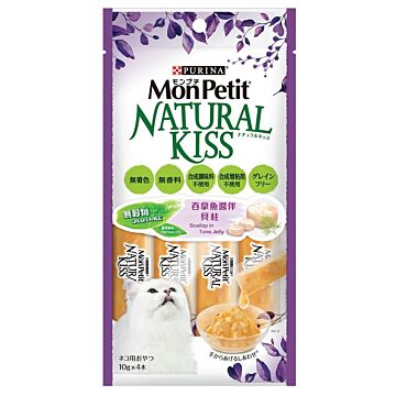 Purina Mon Petit Cat Treat - Natural Kiss - Hairball Formula - Tuna Flavor