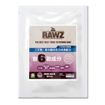 Rawz Meal Free Cat Food - Salmon, Dehydrated Chicken & Whitefish 3.5lb