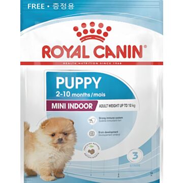 Royal Canin Puppy Food - Mini Indoor Puppy 50g (Trial Pack)