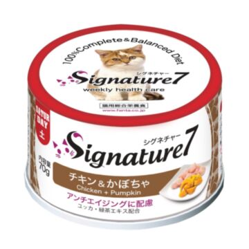 Signature7 Cat Canned Food - Chicken & Pumpkin with Yucca Extract 70g
