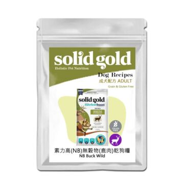 Solid Gold Dog Food - NutrientBoost Buck Wild Grain Free - Venison & Potato (Trial Pack)