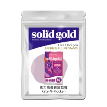 Solid Gold Cat Food - Katz-N-Flocken - Lamb & Brown Rice (Trial Pack)