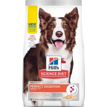 Hills Science Diet Dog Food - Perfect Digestion Chicken Brown Rice & Whole Oats 3.5lb - EXP 30/06/2024