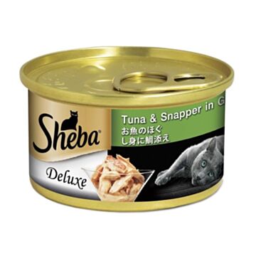 SHEBA Canned Cat Food - Tuna & Snapper in Gravy 85G 