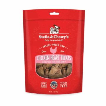 Stella & Chewys Dog Treat - Freeze-Dried Raw Organ - Chicken Heart 3oz