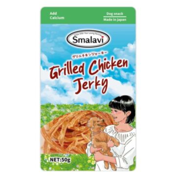Smalavi Dog Treat - Grilled Chicken Jerky 50g - EXP 11/05/2024