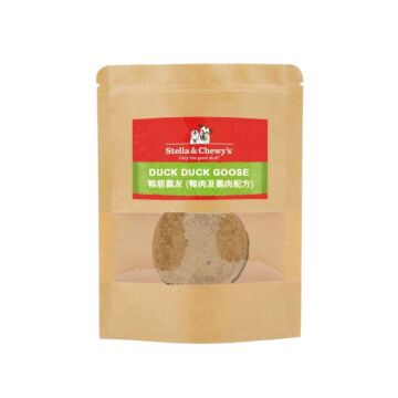 Stella & Chewys Dog Food - Freeze-Dried Dinner Patties - Duck Duck Goose (Trial Pack)