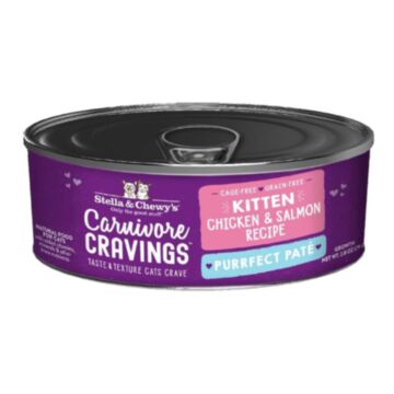 Stella & Chewys Kitten Canned Food - Carnivore Cravings - Chicken & Salmon Pate 2.8oz
