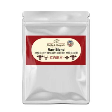 Stella & Chewys Dog Food - Raw Blend Baked Kibble - Red Meat (Trial Pack)
