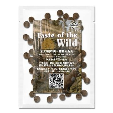 Taste Of The Wild Dog Food - Grain Free Pine Forest - Venison & Legumes (Trial Pack)