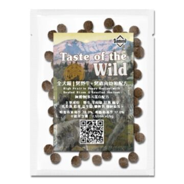 Taste Of The Wild Puppy Food - Grain Free High Prairie - Roasted Bison & Venison (Trial Pack)