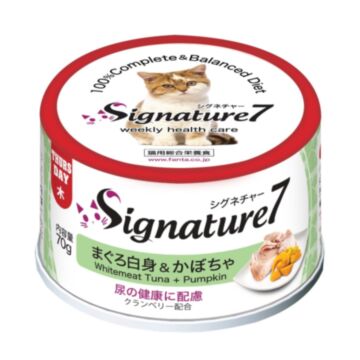 Signature7 貓罐頭 - 白肉吞拿魚+南瓜+蔓越莓汁 - 尿道健康配方 70g