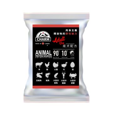 CHARM Dog Food - Grain Free Adult Formula (Trial Pack)