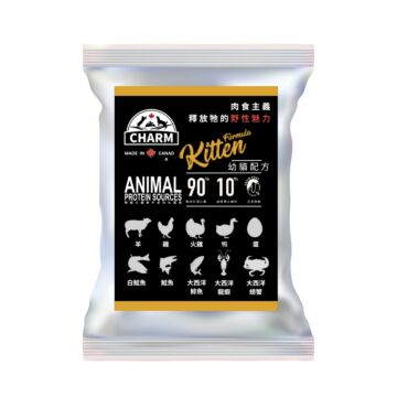 CHARM Kitten Food - Grain Free Kitten Formula (Trial Pack)