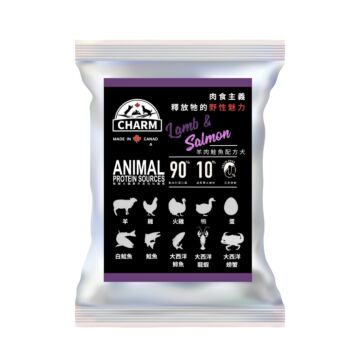 CHARM Dog Food - Grain Free Lamb & Salmon (Trial Pack)