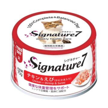Signature7 Cat Canned Food - Chicken Shrimp & Surimi with Pea Fiber & Flaxseed 70g